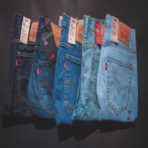 Levis Jeans